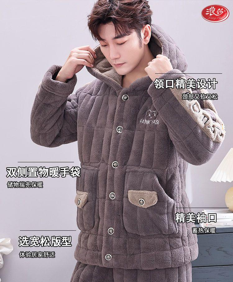 a6786dd988cf8c51.jpg