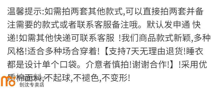 217fa184db4961c1.png