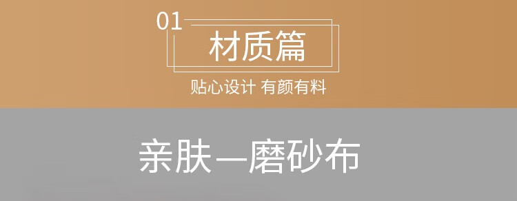 丝家迪意式沙发客厅猫抓皮现代简约直排乳胶磨砂科技3公分布艺沙发式大小户型轻奢乳胶科技布艺沙发 磨砂绒3公分水洗乳胶坐垫 1.2m 单人位详情图片4