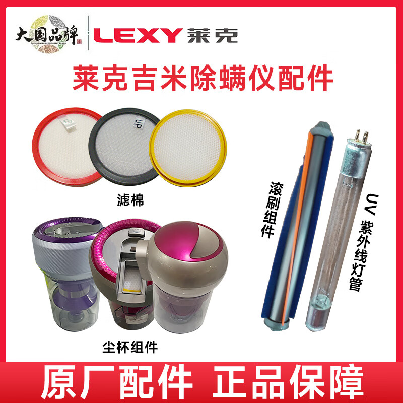34f2074eb22d66fd.jpg
