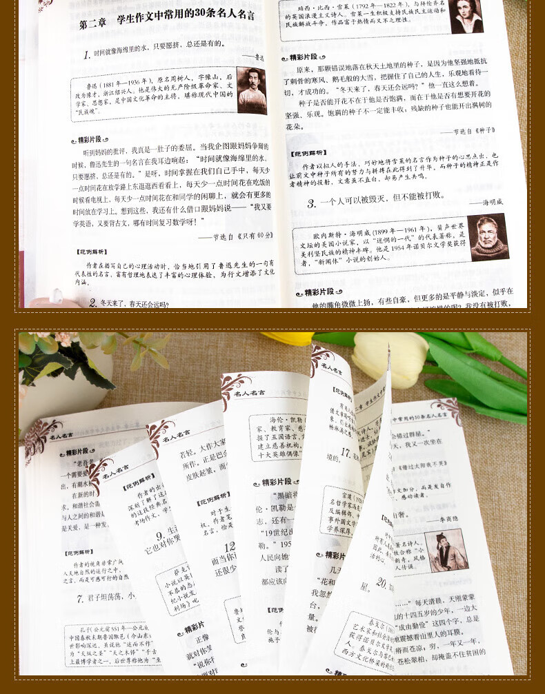 9f6765d7dd00250e.jpg