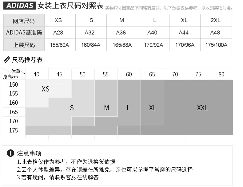 17ae05ca988005cb.jpg