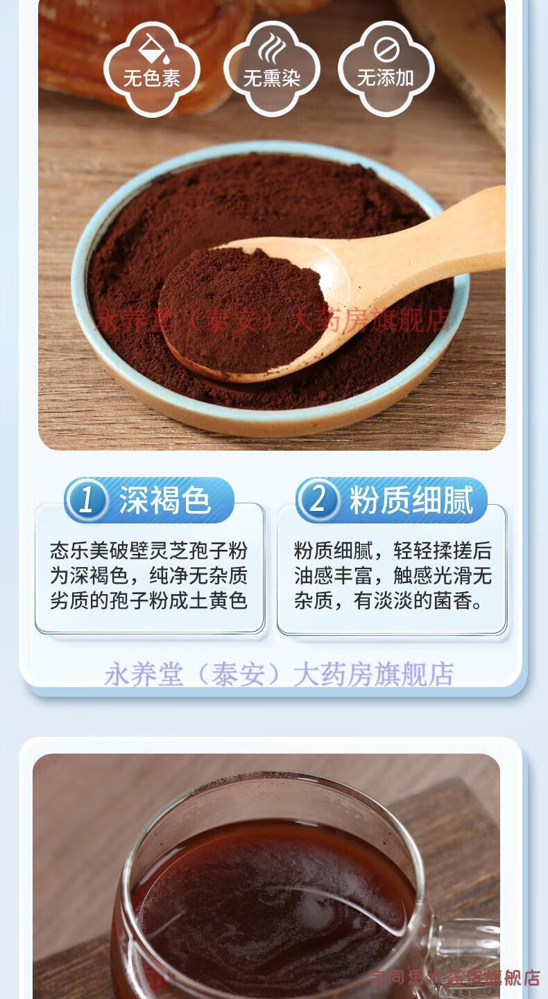 b044f48bcaa13307.jpg
