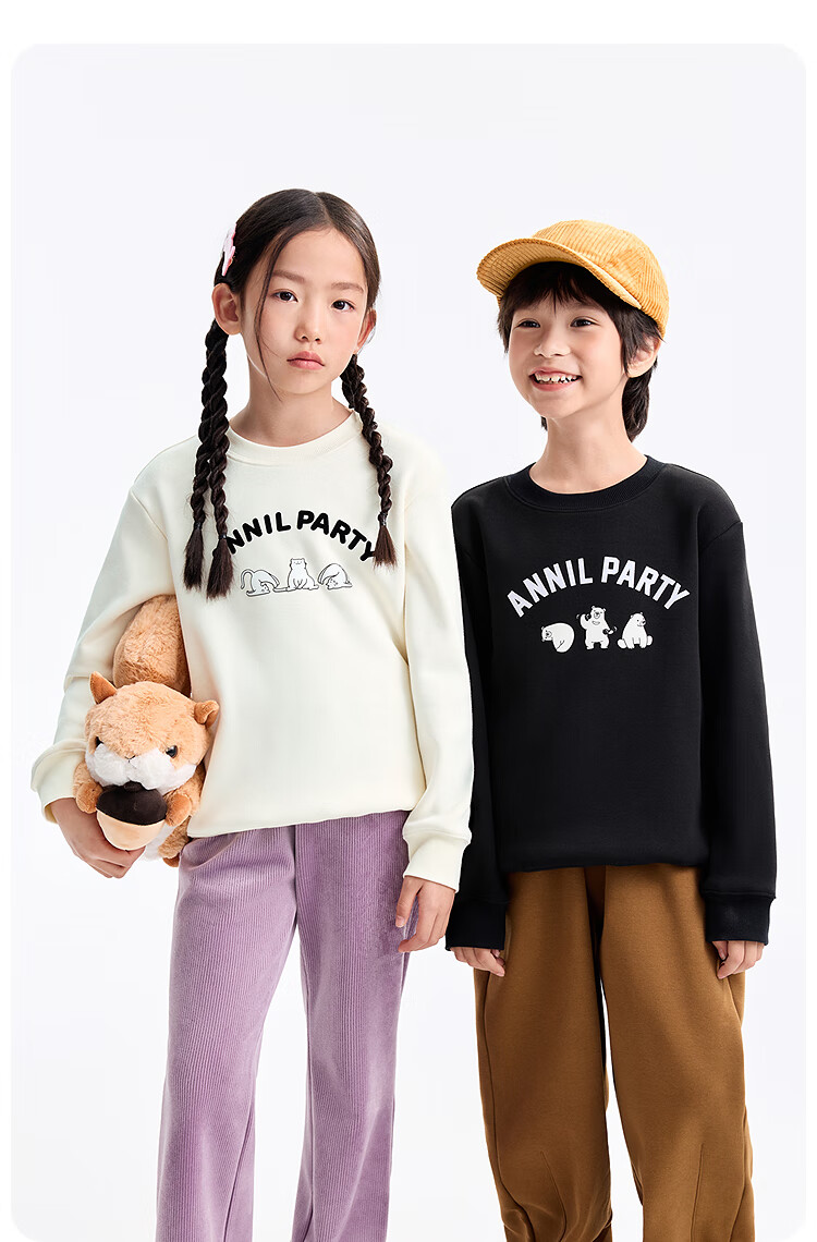 Annil Kids Boys and Girls Crew Neck Long Sleeve Fleece Sweatshirt 2025 Winter New Milk Candy White 160 8