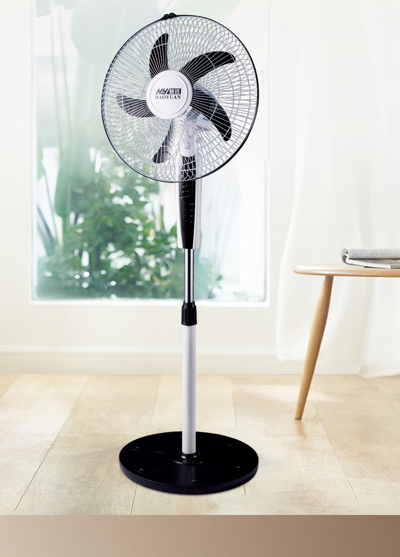 美菱meiling同款皓远电风扇家用节能落地台立式大风力静音无声电扇