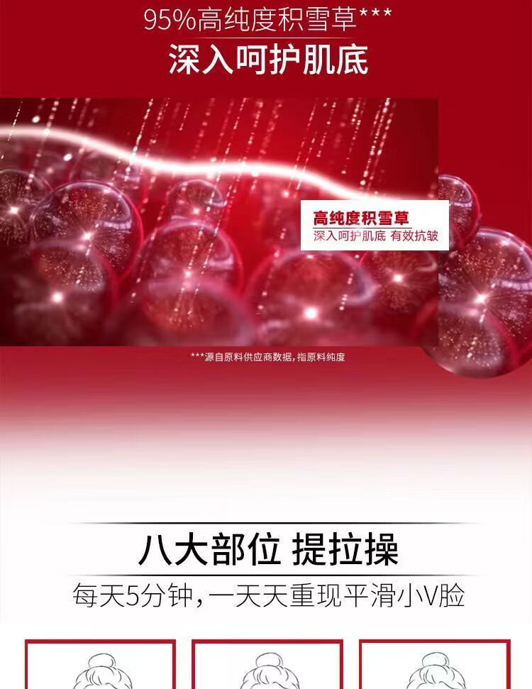 欧莱雅（L'OREAL）面霜复颜视黄醇精粹抗皱日霜视黄醇补水保湿淡纹滋润 紧实轮廓 日霜25ml