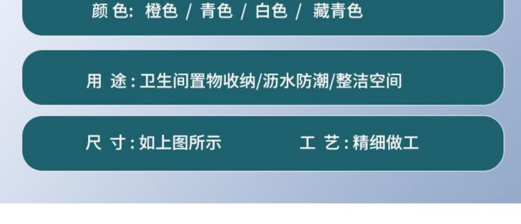 29，肥皂盒架子衛生間雙層撞色創意瀝水置物架家用壁掛式免打孔香皂盒 皂盒 鯨魚皂盒：深藍