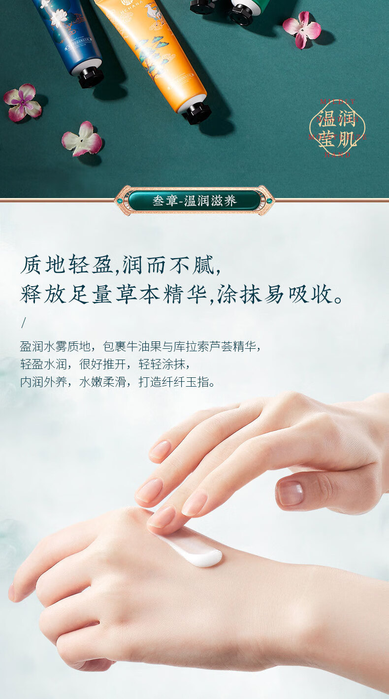 韩婵护手霜四季保湿防冻干裂滋润保湿补水清爽不油腻手部嫩肤护手霜 护手霜*15支