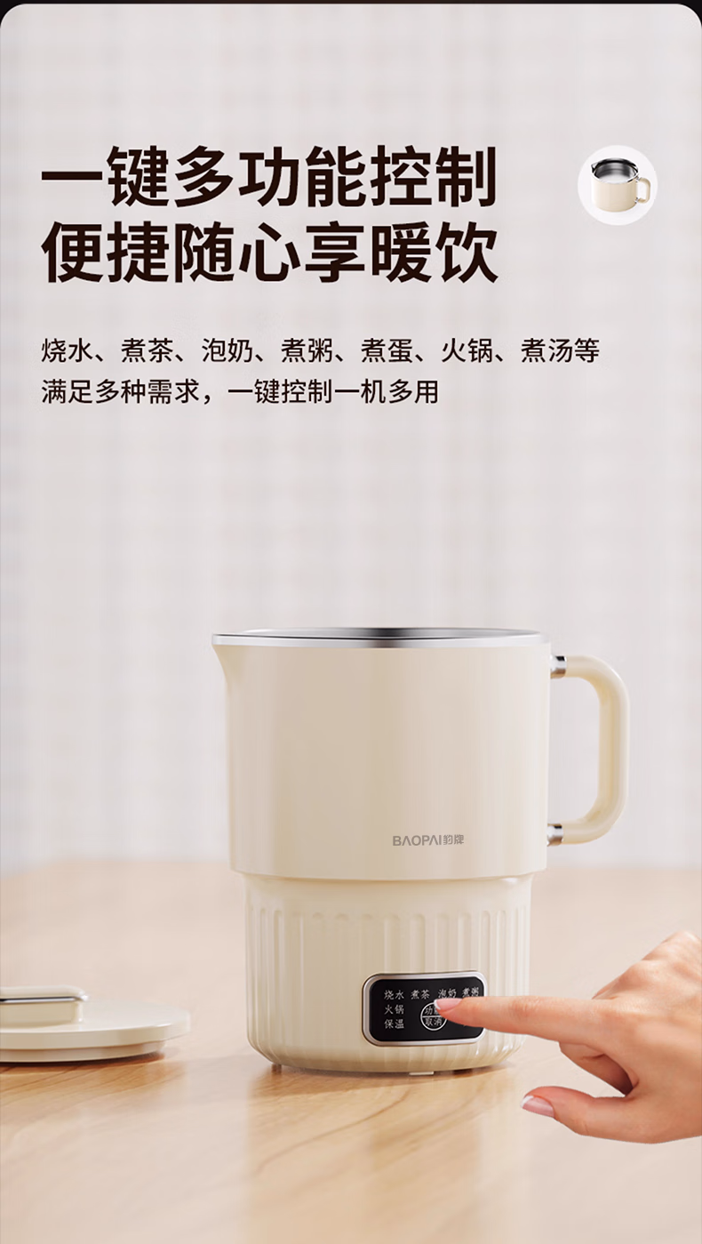详情图.png