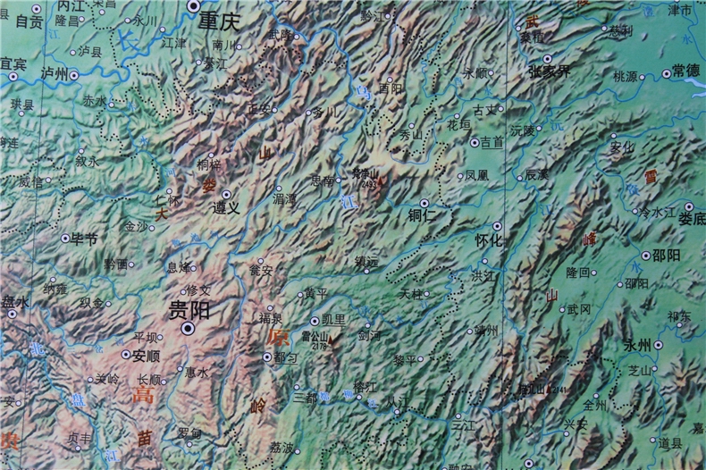 中国地势图地形地貌地图挂图中国地图平面地势14米x11米高清防水办公