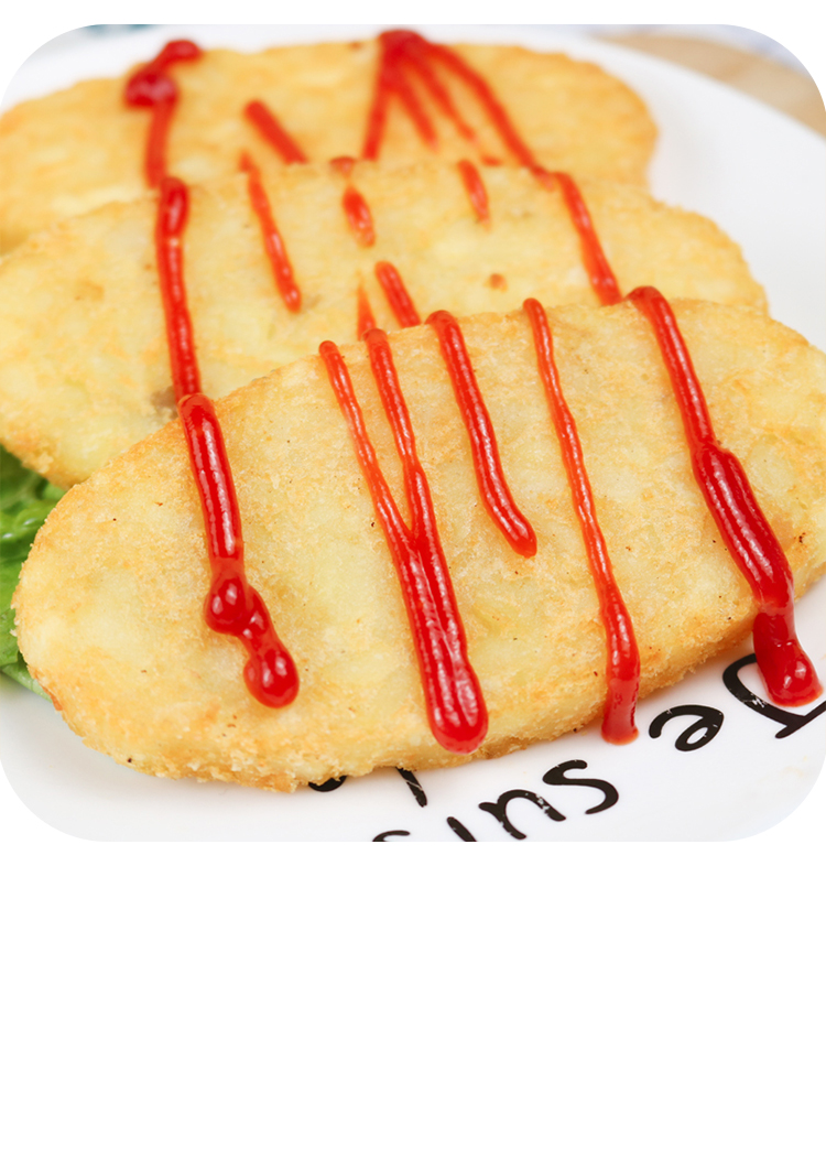 椭圆薯饼20片蓝顿旭美冷冻半成品薯条油炸小吃土豆饼 闽乐心薯饼椭圆