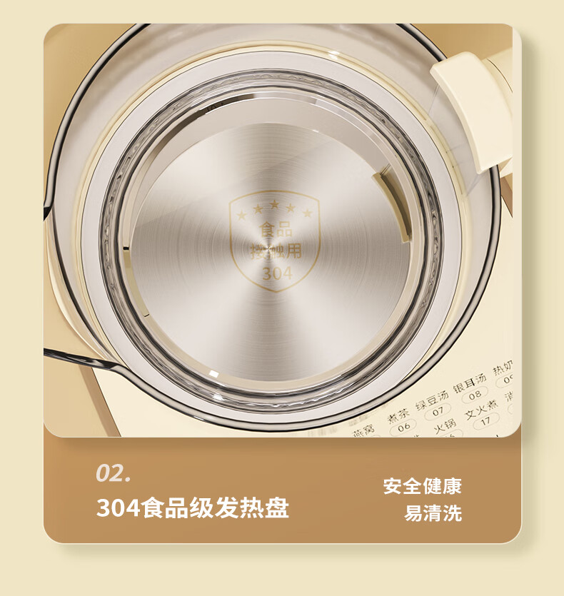 详情图.png