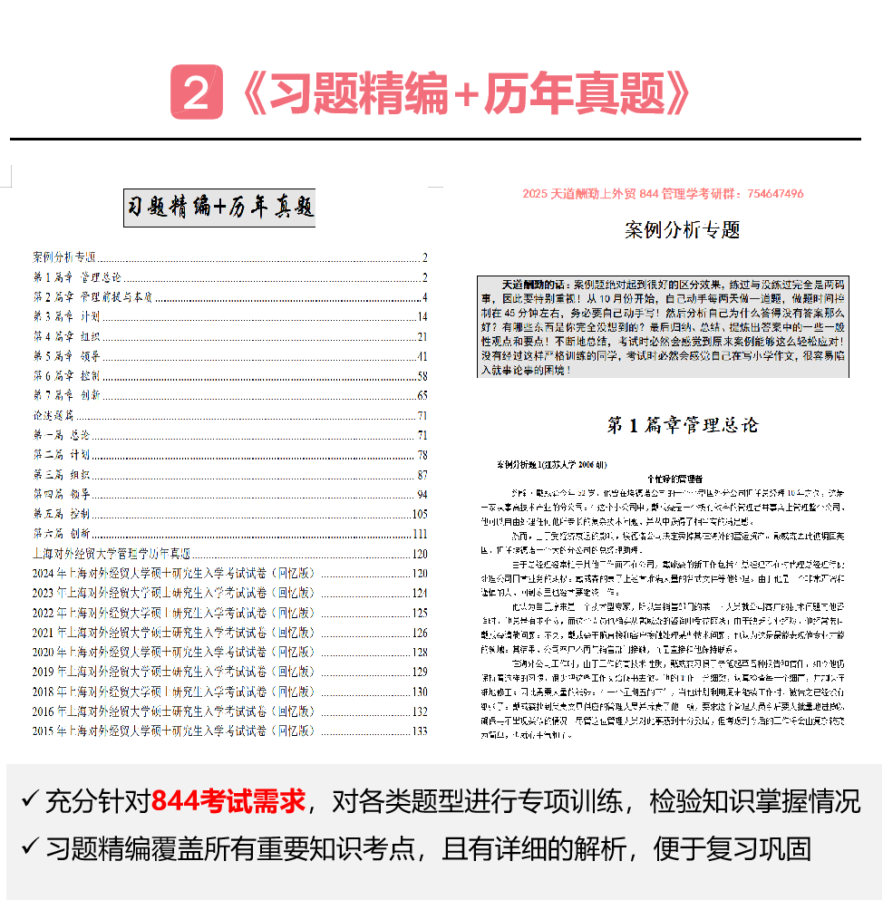 1c2baf001bf79740.png