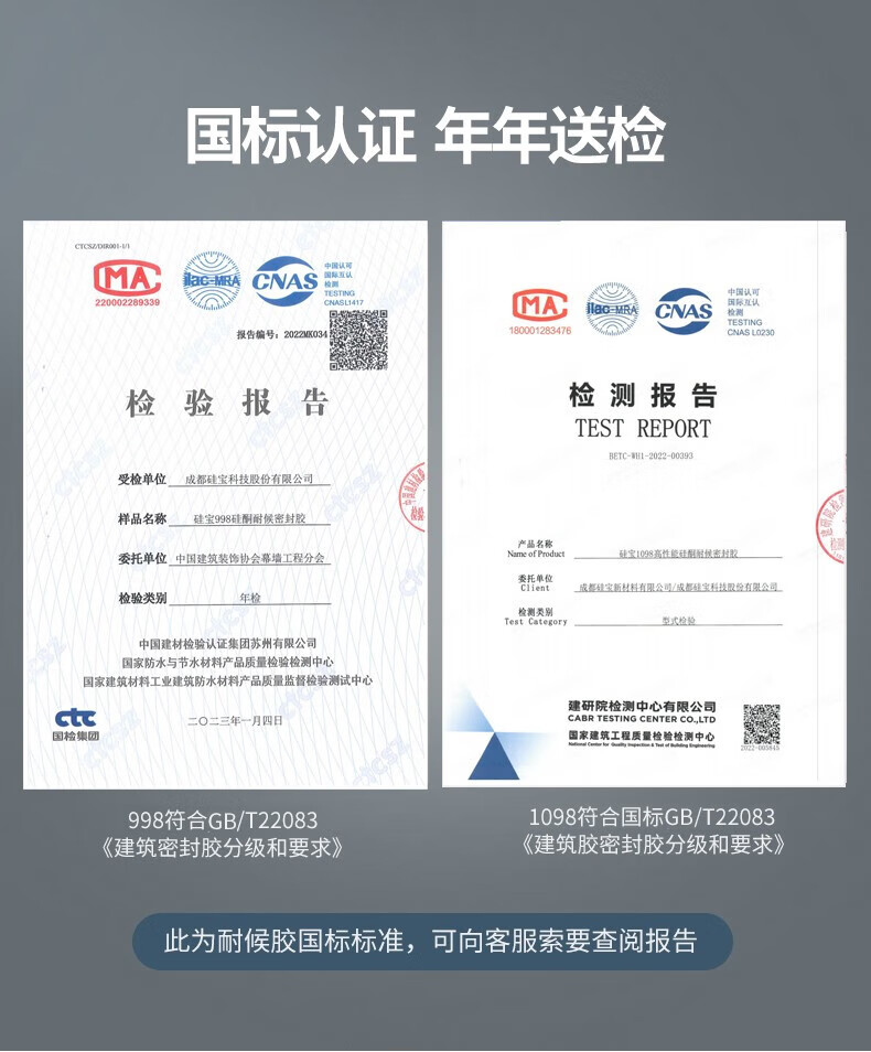 a3e0b688233a8c48.jpg