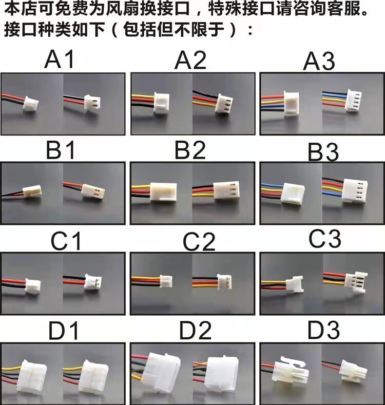 44829ad457312b83.jpg