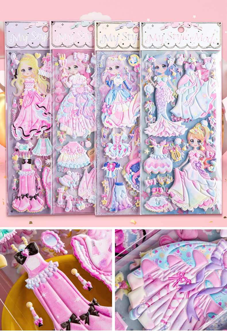 贴画小女孩换装贴纸换衣服粘贴立体卡通泡泡贴芭比娃娃换装秀定制款
