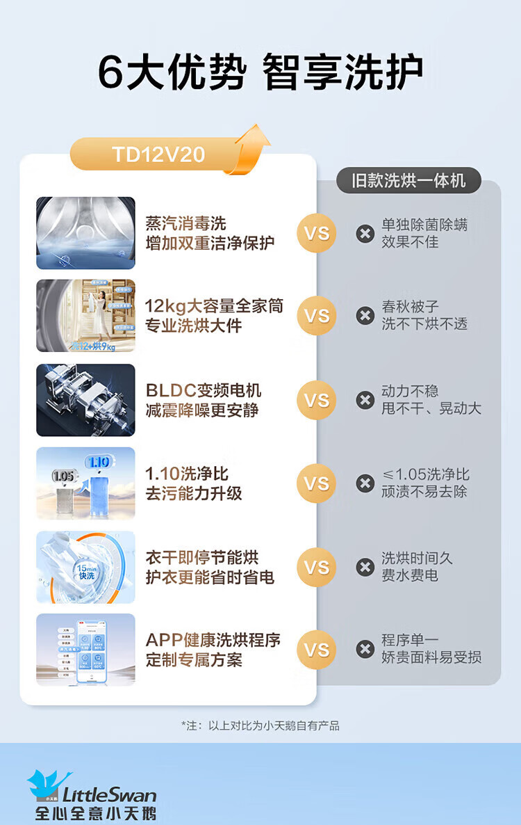 527a1e45a7e8ced7.jpg