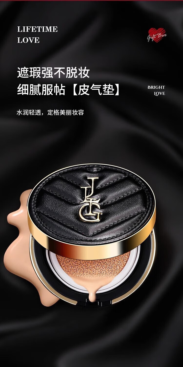 JLIG口红礼盒化妆品全套装香水彩妆跨年情人节生日礼物女生送女友老婆 成人实用走心【精美手提小皮箱】