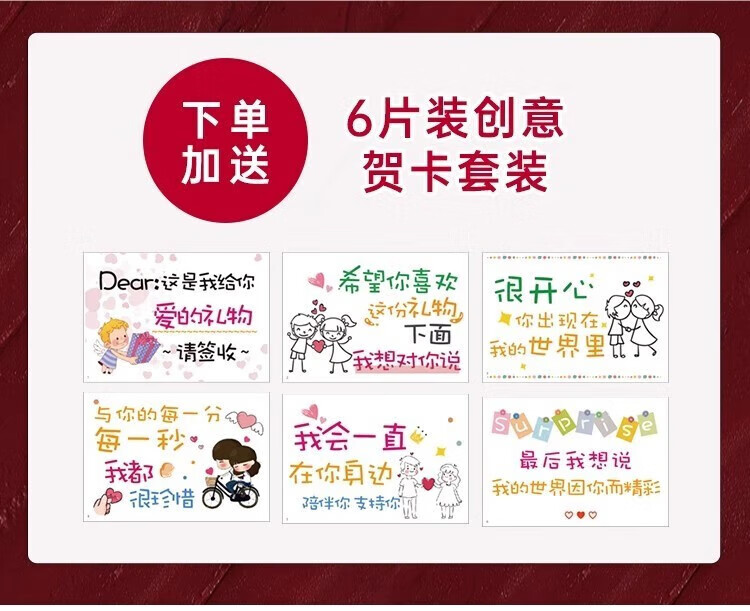 JLIG口红礼盒化妆品全套装香水彩妆跨年情人节生日礼物女生送女友老婆 成人实用走心【精美手提小皮箱】