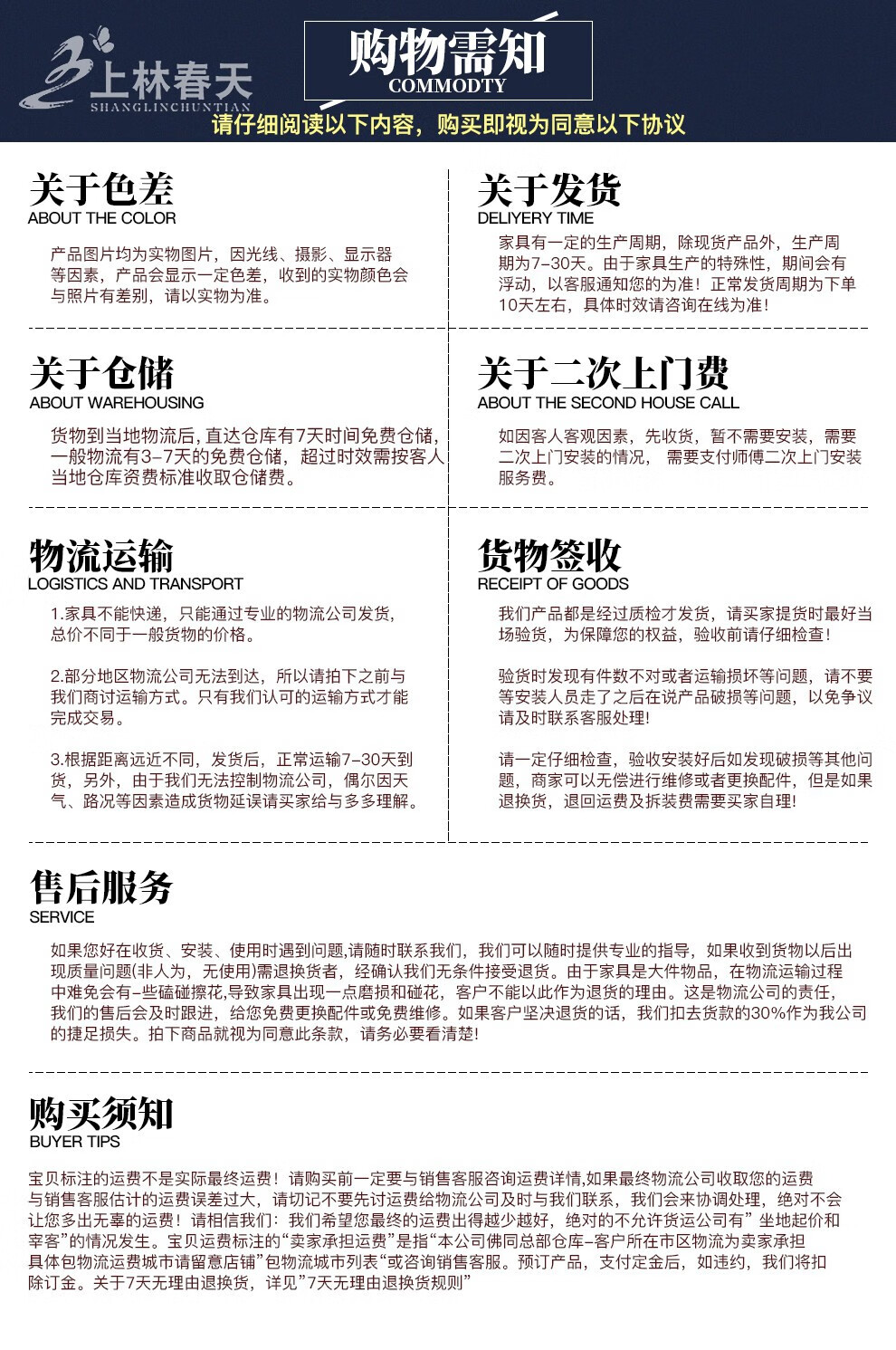 eccb9c512cfe7b29.jpg