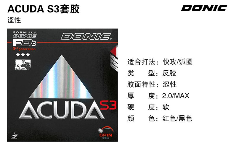 468f4ec299bc9521.jpg