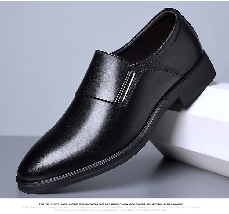 EGCHI Men's Leather Shoes, Business Casual Formal Wear, British Style, Durable And Comfortable Commuter Shoes for Men, CPZ0917, Black, Size 39 12