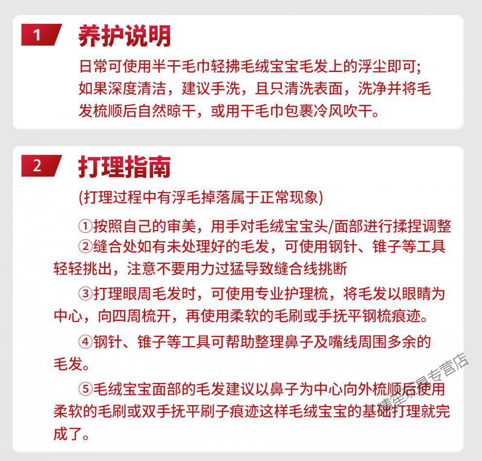 b78f39f66d12defe.jpg