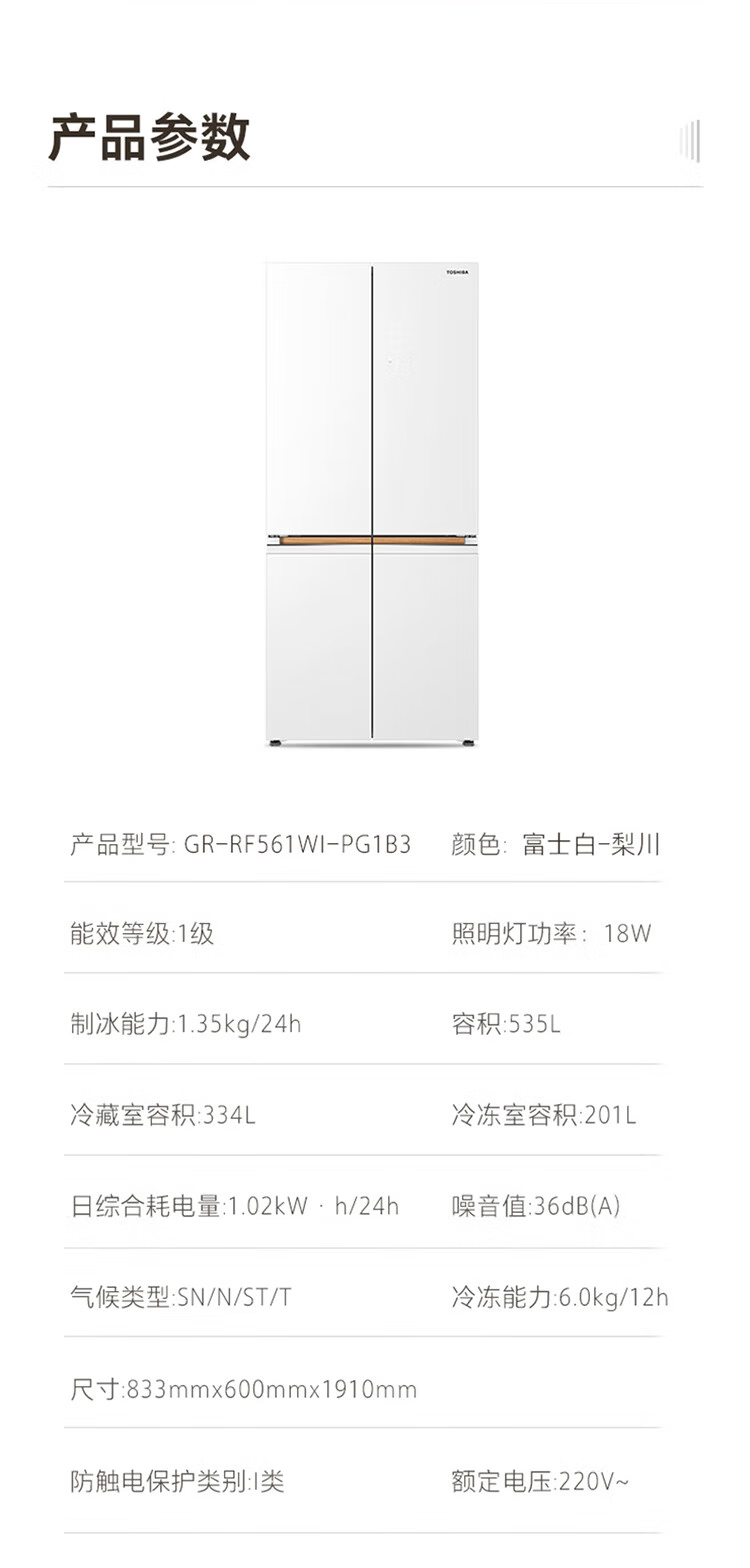 ae45023c2fb0e309.png