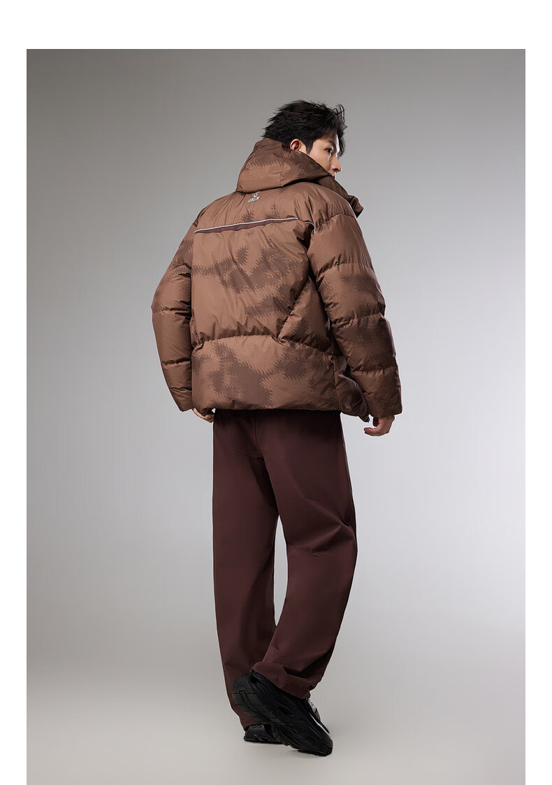 CABBEEN Coffee Graffiti Design Down Jacket Men China Rocket Collaboration Outdoor Colorblock Winter Coat 7
