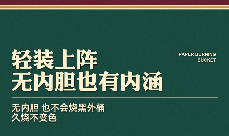 9，燒紙桶燒金桶家用加厚不鏽鋼耐燒金銀元寶筒燒經爐焚燒錢桶燒化桶 加厚無內膽金色小號. +