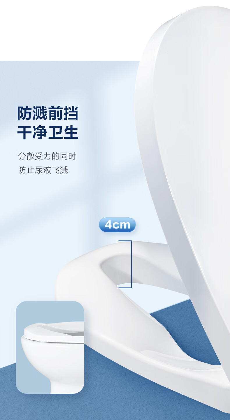 ARROW YJ Universal Toilet Seat Cover Original Factory Silent Soft-Close Thickened Urea-Formaldehyde PP Quick-Release Toilet Ring for Home Use 32