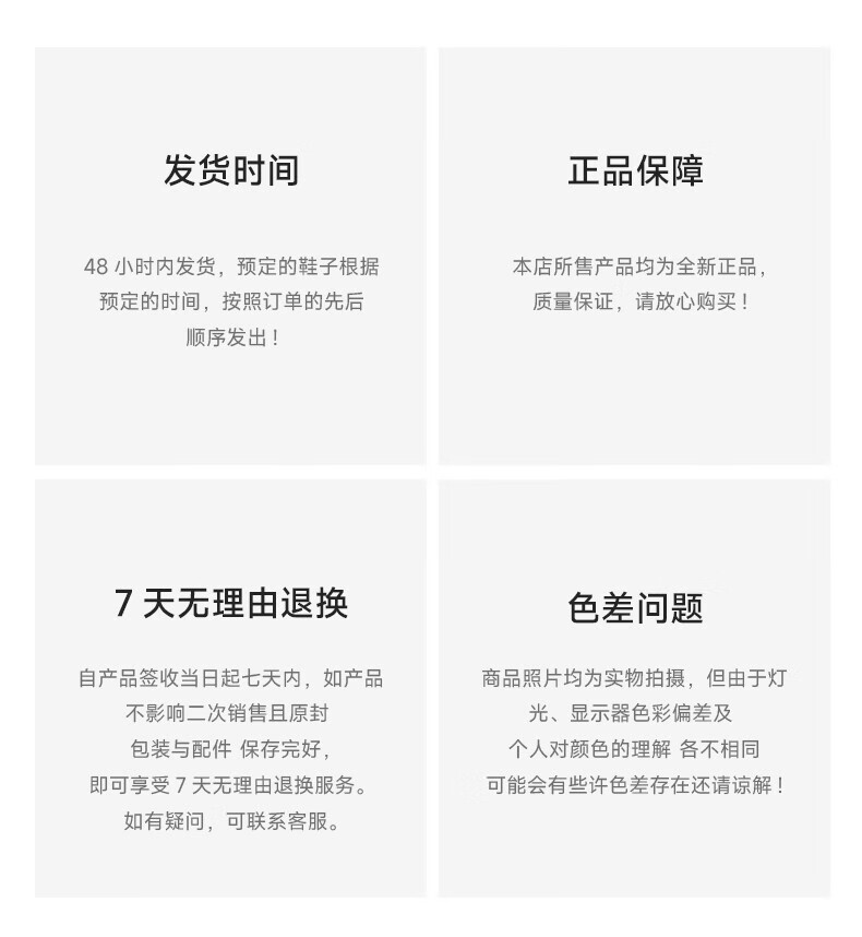 d501ee2e094c32bb.jpg