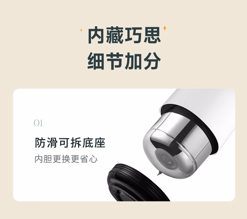 详情图.png