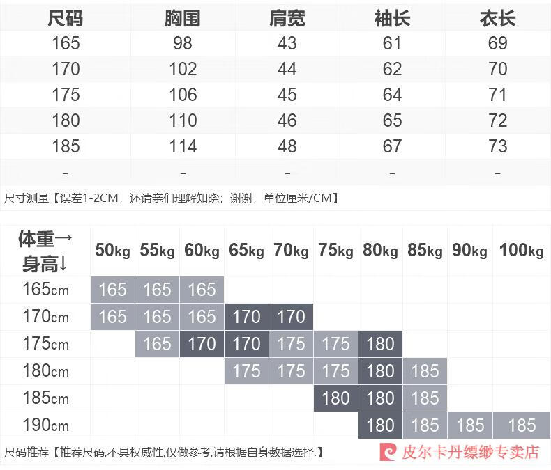 5791cb7e0df2ffe8.jpg