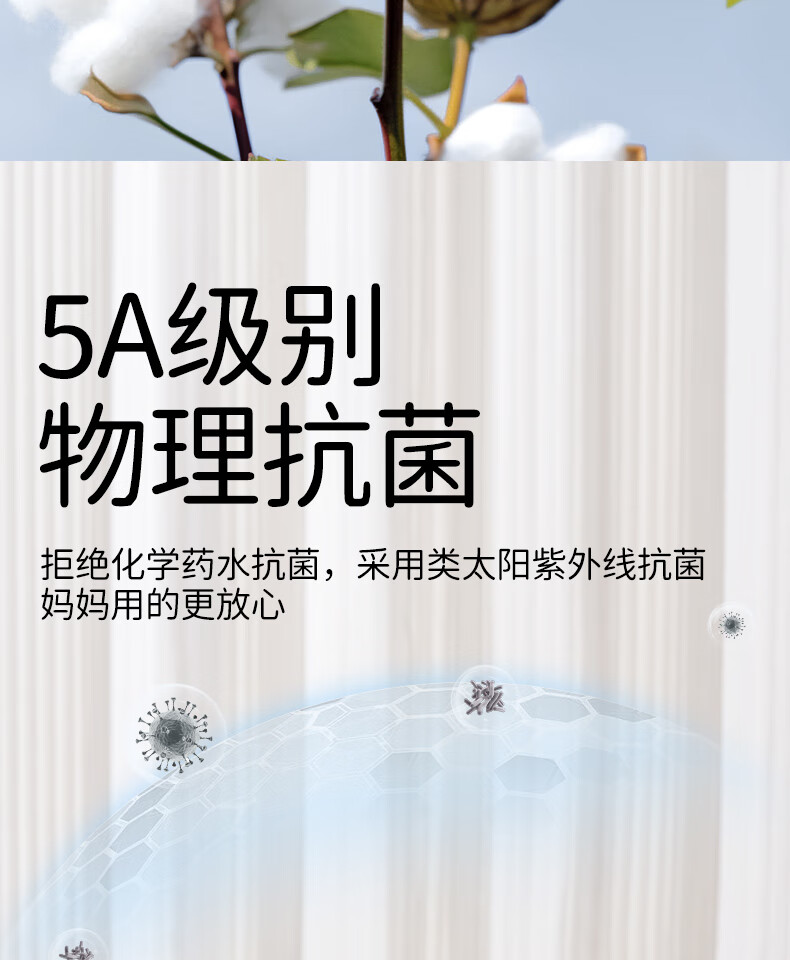 87290bceb2052f30.jpg