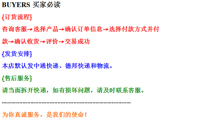 f35a7c99529f7571.png