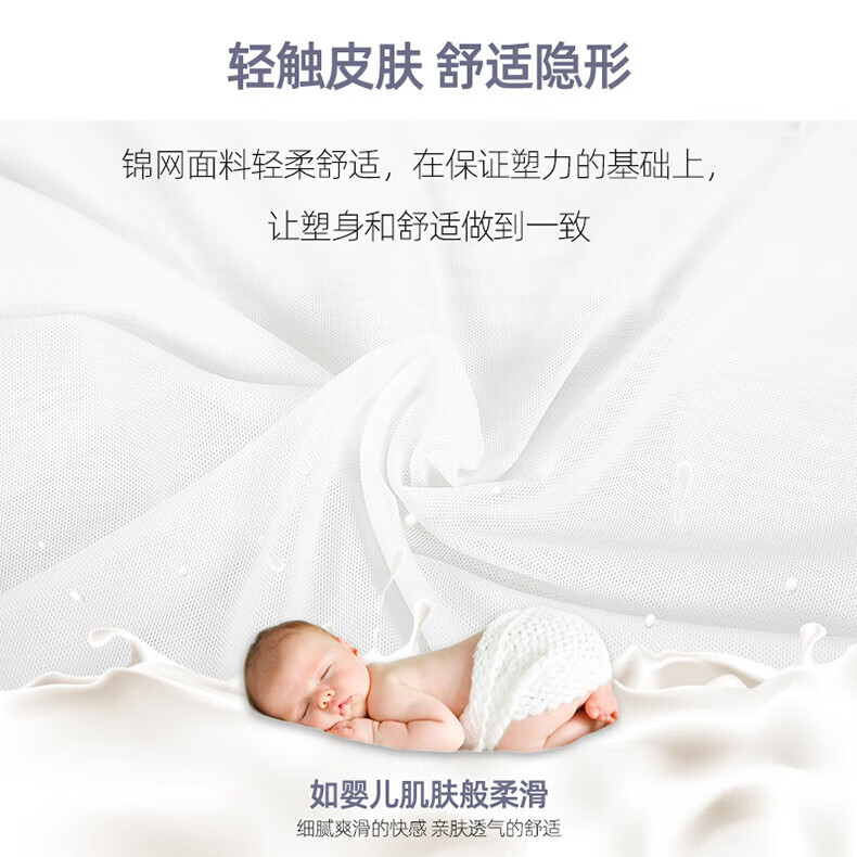 6.3.jpg?x-oss-process=image/format,png