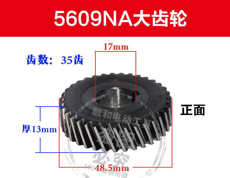 525deb287db1aa57.jpg