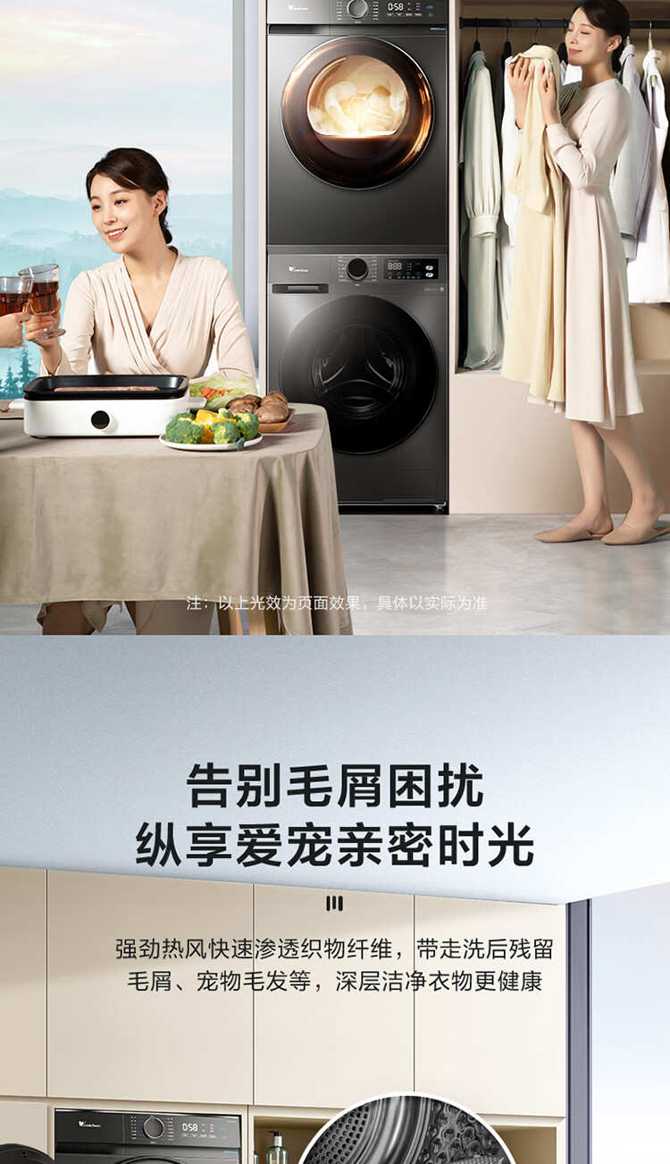fd7beb2707aa8eb9.jpg