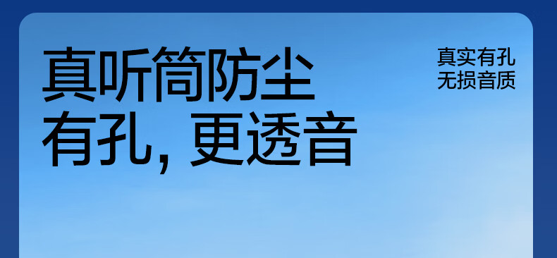 闪魔【厂家直供】 适用于华为PuraPura70防爆一盖秒保护贴指纹70钢化膜P70手机膜高清防爆一盖秒贴无气泡高透玻璃顺滑抗指纹保护贴 【一盖秒贴|超爽滑防爆】1片 Pura70贴坏包赔详情图片18