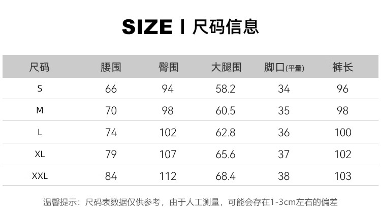 拓路者（Pioneer Camp）户运动保暖登山泼水加绒外软壳裤女秋冬季新款透气弹力直筒防泼水登山保暖运动加绒裤子 黑色女（厚款） L详情图片11