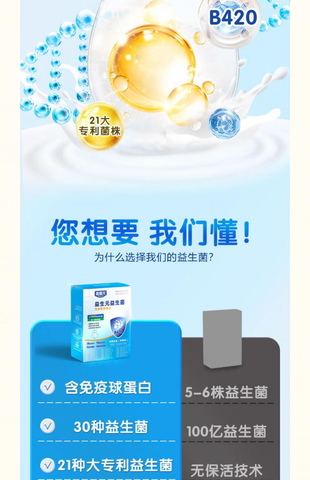 fd81ef3d30ef9006.jpg
