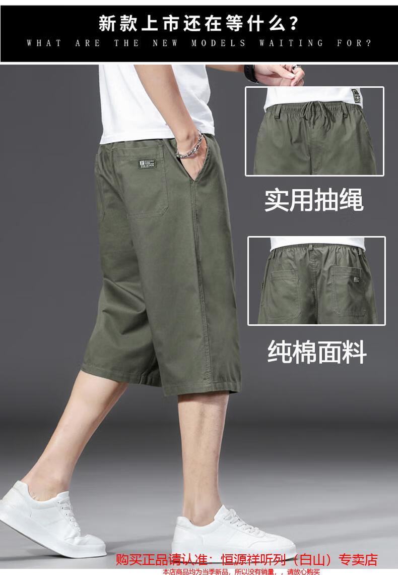 a4591ec0dde21075.jpg