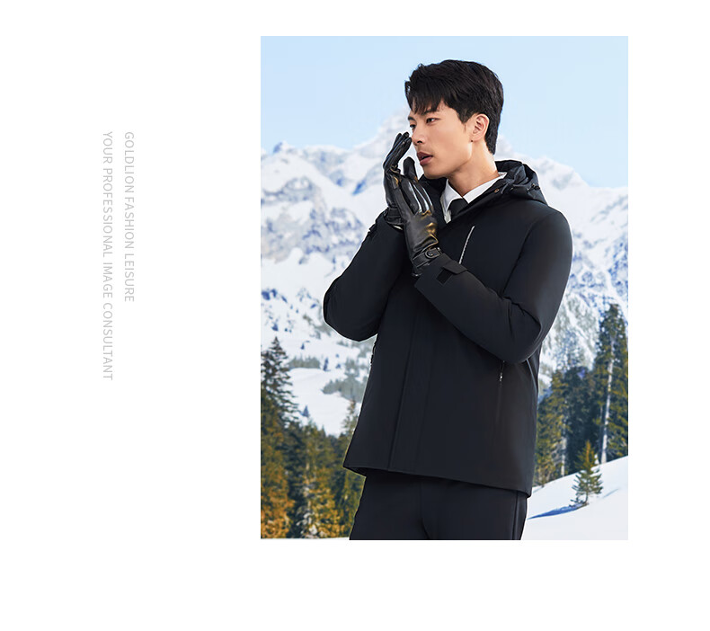 Goldlion GY Men's Three-Proof Anti-Feather-Leak Warm Hooded Down Jacket DGH0226-MK104 Black 2XL 8
