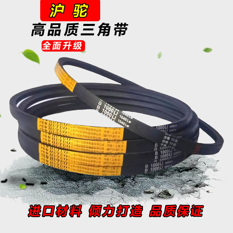 3b24123be86e3f1b.jpg