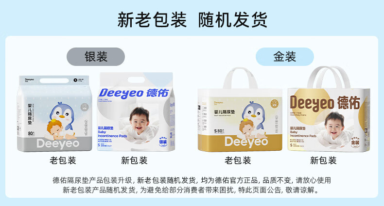 cc33654cb2cde7b8.jpg