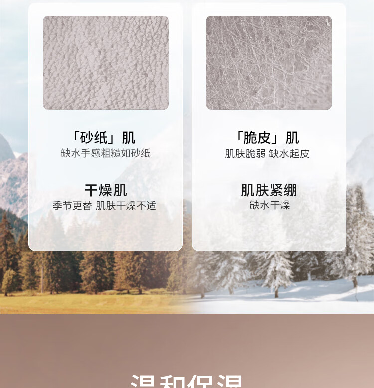 澳芝曼gm绵羊油澳洲进口 绵羊脂滋润维E霜面霜润肤霜 补水保湿清爽秋冬 【2代】绵羊油250g*2 家庭组合装