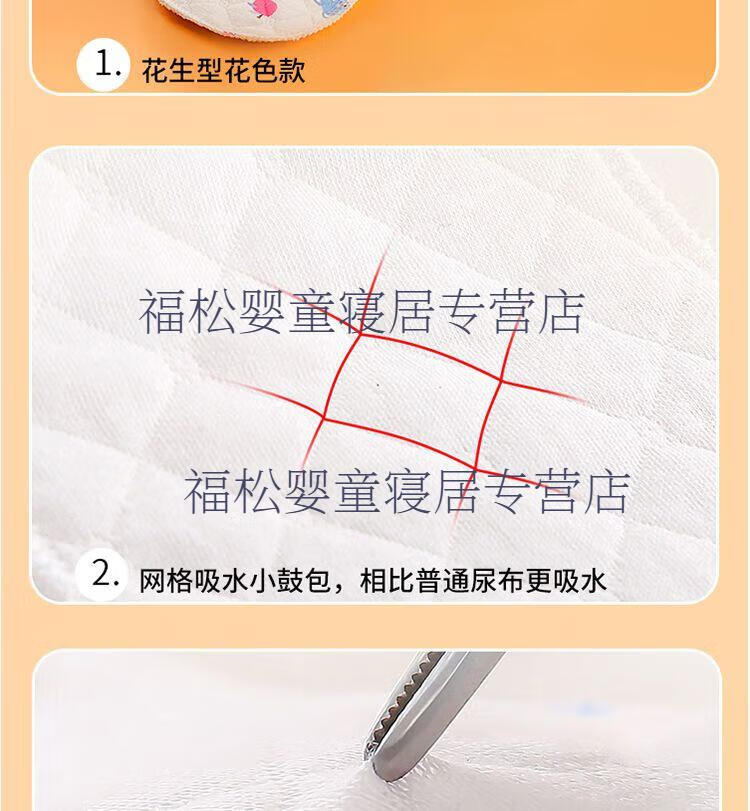e2c42d21a4e6dec5.jpg