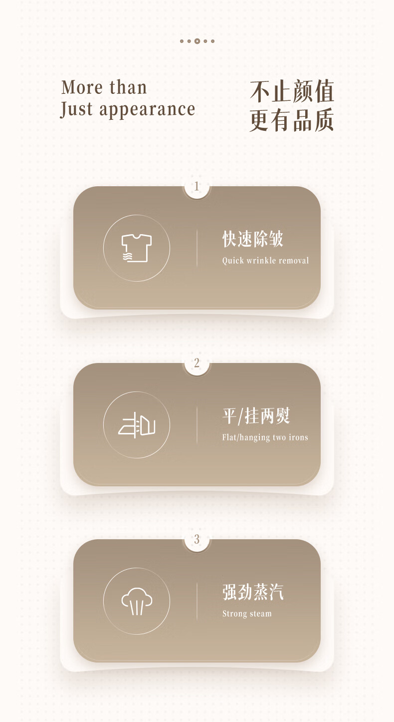 详情图.png