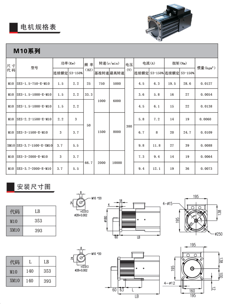 70fa4359e110e5eb.png